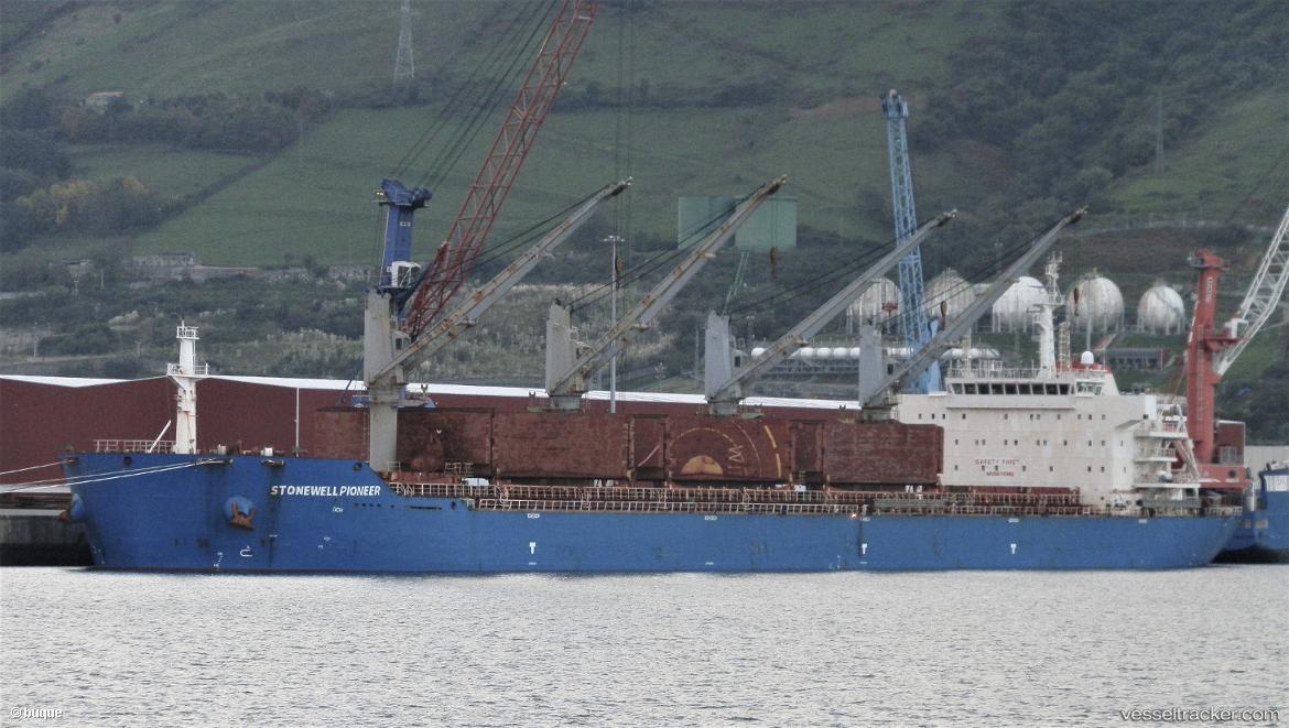 MING XI YUAN YANG Vessel Photos For Buque Vesseltracker