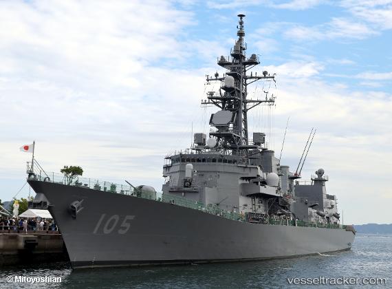 Inazuma - Other Ship, MMSI 431999646, Callsign , Flag Japan ...