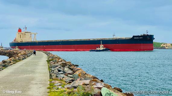 Oceania Maru - Cargo Ship, IMO 9860568, MMSI 636019685, Callsign