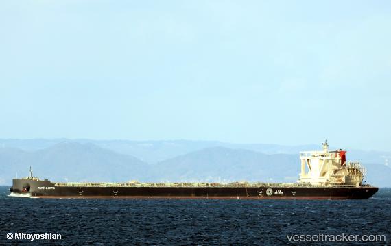 Ruri Earth - Cargo Ship, IMO 9999864, MMSI 636025600, Callsign 5LYF9 ...