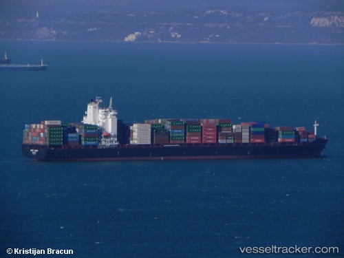 Fort Desaix Cargo Ship, IMO 9400174, MMSI 229375000, Callsign 9HA5478